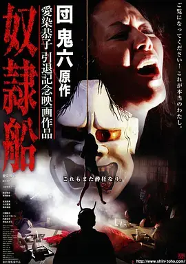 风起临安 古装悬疑剧集在线观看
